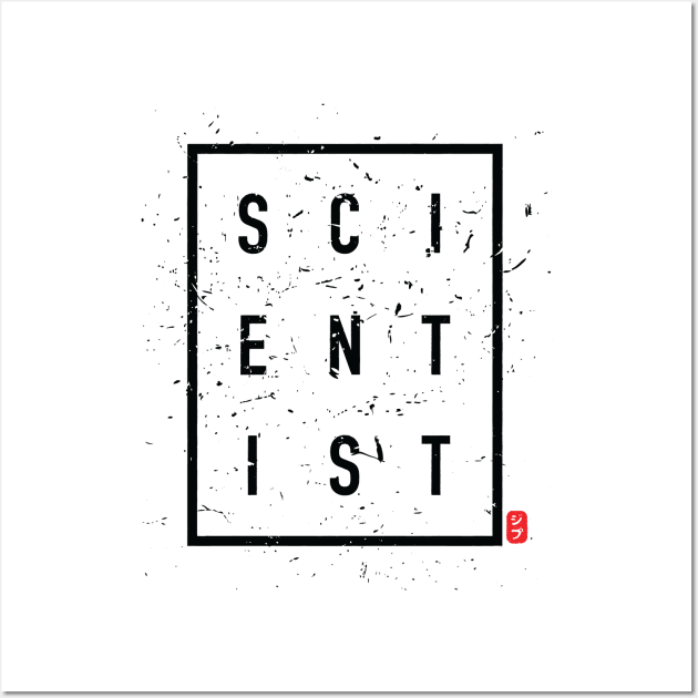 SCIENTIST Wall Art by geep44